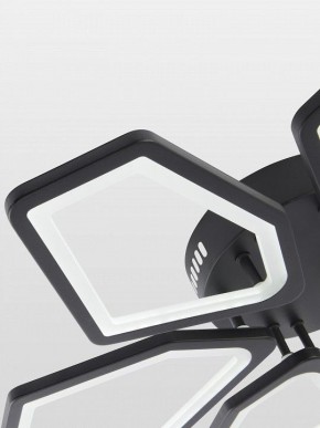Потолочная люстра Natali Kovaltseva 8144 LED LAMPS 81444 в Кургане - kurgan.ok-mebel.com | фото 8
