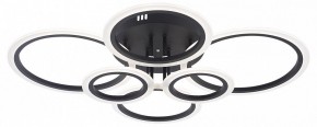Потолочная люстра Natali Kovaltseva HOME LED LAMPS 81440 в Кургане - kurgan.ok-mebel.com | фото