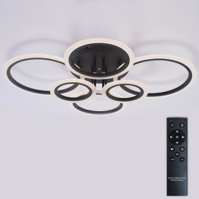 Потолочная люстра Natali Kovaltseva HOME LED LAMPS 81440 в Кургане - kurgan.ok-mebel.com | фото 2
