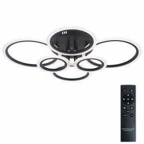 Потолочная люстра Natali Kovaltseva HOME LED LAMPS 81440 в Кургане - kurgan.ok-mebel.com | фото 3