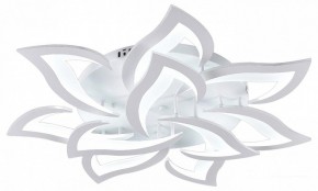 Потолочная люстра Natali Kovaltseva OLIMP LED SMART 84005 в Кургане - kurgan.ok-mebel.com | фото