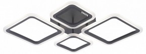 Потолочная люстра Natali Kovaltseva OPTI LED LAMPS 81108/2C в Кургане - kurgan.ok-mebel.com | фото