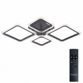 Потолочная люстра Natali Kovaltseva OPTI LED LAMPS 81108/2C в Кургане - kurgan.ok-mebel.com | фото 2
