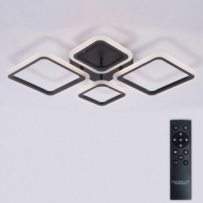 Потолочная люстра Natali Kovaltseva OPTI LED LAMPS 81108/2C в Кургане - kurgan.ok-mebel.com | фото 3