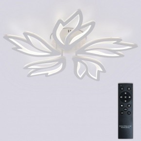 Потолочная люстра Natali Kovaltseva RIF LED LAMPS 81118/4C в Кургане - kurgan.ok-mebel.com | фото 2