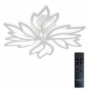 Потолочная люстра Natali Kovaltseva RIF LED LAMPS 81118/5C в Кургане - kurgan.ok-mebel.com | фото 3