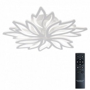 Потолочная люстра Natali Kovaltseva RIF LED LAMPS 81118/6C в Кургане - kurgan.ok-mebel.com | фото 2