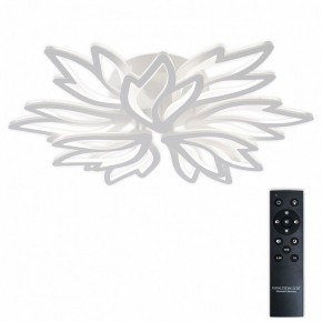 Потолочная люстра Natali Kovaltseva RIF LED LAMPS 81118/7C в Кургане - kurgan.ok-mebel.com | фото 2