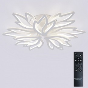Потолочная люстра Natali Kovaltseva RIF LED LAMPS 81118/7C в Кургане - kurgan.ok-mebel.com | фото 3