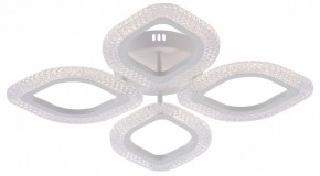 Потолочная люстра Natali Kovaltseva SM LED LAMPS 81455 в Кургане - kurgan.ok-mebel.com | фото