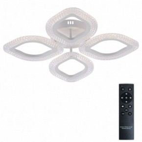 Потолочная люстра Natali Kovaltseva SM LED LAMPS 81455 в Кургане - kurgan.ok-mebel.com | фото 2