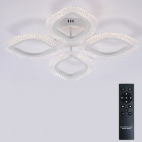 Потолочная люстра Natali Kovaltseva SM LED LAMPS 81455 в Кургане - kurgan.ok-mebel.com | фото 3
