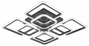 Потолочная люстра Natali Kovaltseva SPEKTR LED LAMPS 81108/5C в Кургане - kurgan.ok-mebel.com | фото