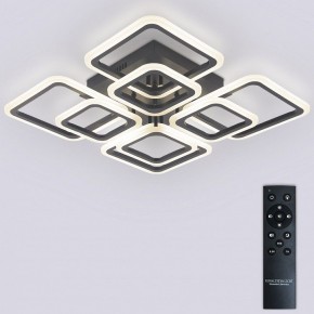 Потолочная люстра Natali Kovaltseva SPEKTR LED LAMPS 81108/5C в Кургане - kurgan.ok-mebel.com | фото 2
