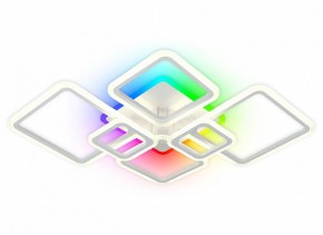 Потолочная люстра Natali Kovaltseva SPEKTR LED LAMPS 81441 в Кургане - kurgan.ok-mebel.com | фото