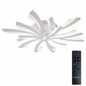 Потолочная люстра Natali Kovaltseva VIO LED LAMPS 81454 в Кургане - kurgan.ok-mebel.com | фото 2