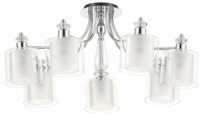 Потолочная люстра Rivoli Lavinia Б0066485 в Кургане - kurgan.ok-mebel.com | фото