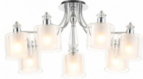 Потолочная люстра Rivoli Lavinia Б0066485 в Кургане - kurgan.ok-mebel.com | фото 2