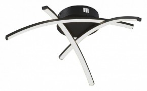 Потолочная люстра Vitaluce V2709 V2709-1/3PL в Кургане - kurgan.ok-mebel.com | фото