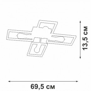 Потолочная люстра Vitaluce V3031 V3031-7/4PL в Кургане - kurgan.ok-mebel.com | фото 4