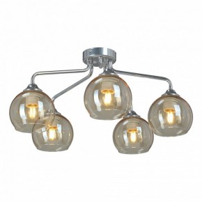 Потолочная люстра Vitaluce V3096 V3096-9/5PL в Кургане - kurgan.ok-mebel.com | фото 4