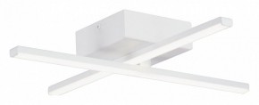 Потолочная люстра Vitaluce V3801 V3801-0/2PL в Кургане - kurgan.ok-mebel.com | фото