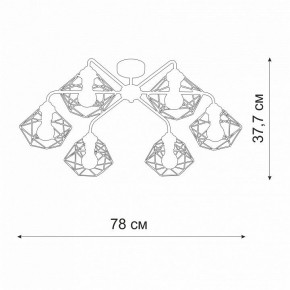Потолочная люстра Vitaluce V42580 V42580-0/6PL в Кургане - kurgan.ok-mebel.com | фото 2