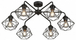 Потолочная люстра Vitaluce V42580 V42580-1/6PL в Кургане - kurgan.ok-mebel.com | фото