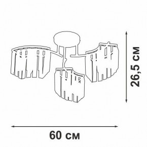 Потолочная люстра Vitaluce V5884 V5884-0/3PL в Кургане - kurgan.ok-mebel.com | фото 4