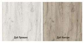 Прихожая-купе Смарт 3 (1000) в Кургане - kurgan.ok-mebel.com | фото 4