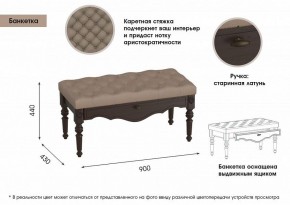 Прихожая Лилль в Кургане - kurgan.ok-mebel.com | фото 3