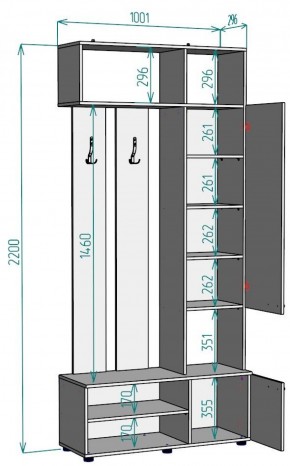 Прихожая с зеркалом V1_M в Кургане - kurgan.ok-mebel.com | фото 2