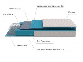 PROxSON Матрас FIRST Bonnell M (Ткань Синтетический жаккард) 120x190 в Кургане - kurgan.ok-mebel.com | фото 6