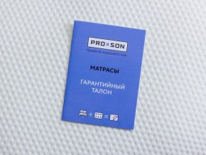 PROxSON Матрас Лисенок (Print) 60x130 в Кургане - kurgan.ok-mebel.com | фото 12