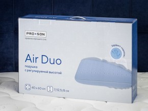 PROxSON Подушка Air Duo (Сатин Сатин) 40x60 в Кургане - kurgan.ok-mebel.com | фото 11