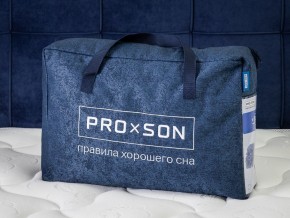 PROxSON Подушка Air (Ткань Трикотаж) 41x61 в Кургане - kurgan.ok-mebel.com | фото 11