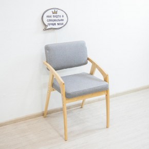 Растущий стул 38 Попугаев Бруно с мягким сиденьем и спинкой, для детей/подростков/взрослых от 150 см (Береза/Серый) в Кургане - kurgan.ok-mebel.com | фото 2