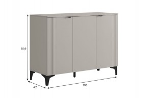 РИЧ К2 Гостиная в Кургане - kurgan.ok-mebel.com | фото 2