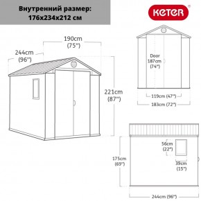 Сарай Дарвин 6х8 (Darwin 6х8) в Кургане - kurgan.ok-mebel.com | фото 3