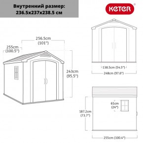 Сарай Фактор 8х8 (Factor 8x8) бежевый/серо-коричневый в Кургане - kurgan.ok-mebel.com | фото 3