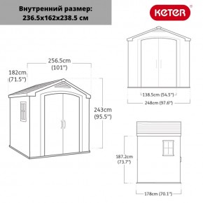 Сарай Фактор 8x6 (Factor 8x6) бежевый/серо-коричневый в Кургане - kurgan.ok-mebel.com | фото 3