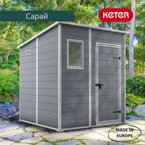 Сарай Манор Пентхаус 6x6 (MANOR PENT 6x6) в Кургане - kurgan.ok-mebel.com | фото 4