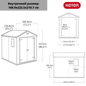 Сарай Манор 6x8 DD (MANOR 6x8 DD) в Кургане - kurgan.ok-mebel.com | фото 2