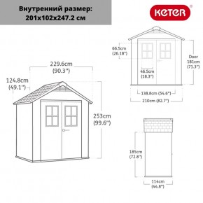 Сарай Окланд 754 (OAKLAND 754) в Кургане - kurgan.ok-mebel.com | фото 2