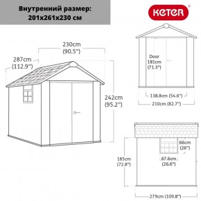 Сарай Окланд 759 (OAKLAND 759) в Кургане - kurgan.ok-mebel.com | фото 2