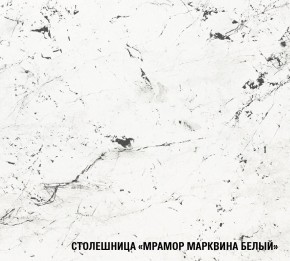 ШЕЛЛИ Кухонный гарнитур Лайт 1200 мм в Кургане - kurgan.ok-mebel.com | фото 7