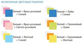 Шкаф 1-но дверный с ящиками и фотопечатью Совята 1.1 (400) в Кургане - kurgan.ok-mebel.com | фото 3