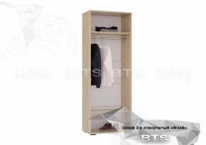 ФЛАЙ Шкаф 2-х створчатый ШК-04 (дуб сонома/белый) в Кургане - kurgan.ok-mebel.com | фото 4