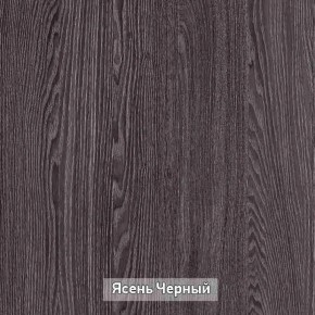 ГРЕТТА 3 Шкаф 2-х створчатый в Кургане - kurgan.ok-mebel.com | фото 8