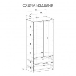 Шкаф 2-х створчатый Симпл ШК-03 (графит) в Кургане - kurgan.ok-mebel.com | фото 4